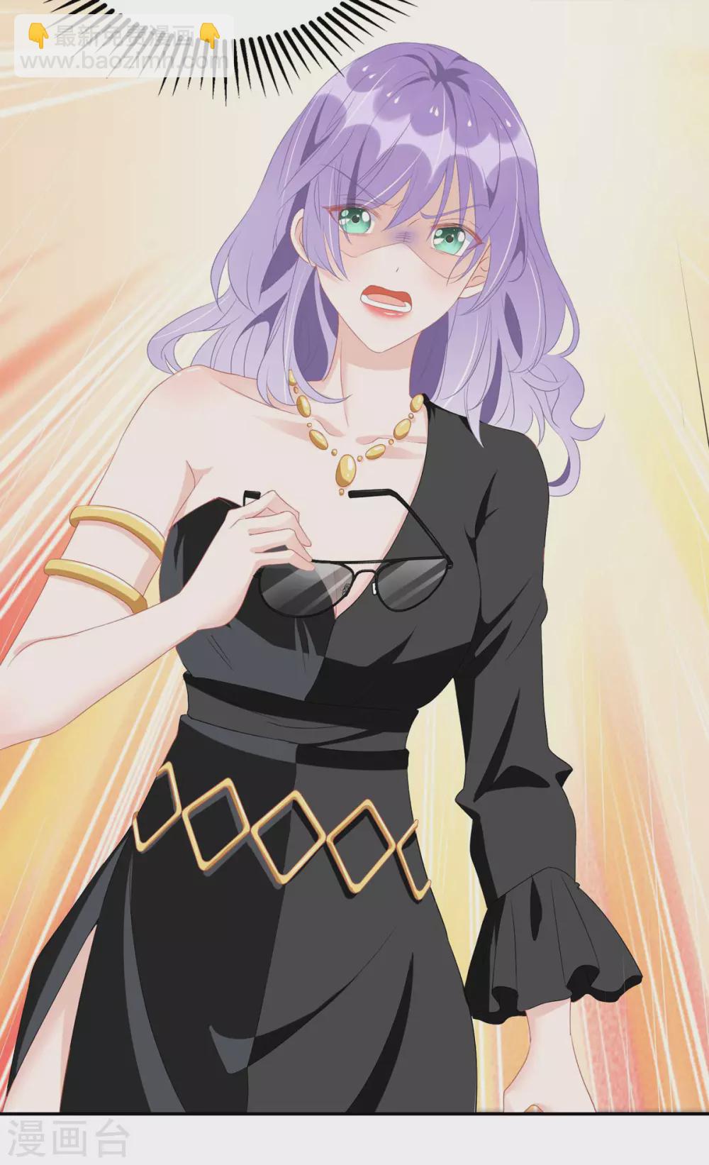 第83话 人小鬼大-第84话