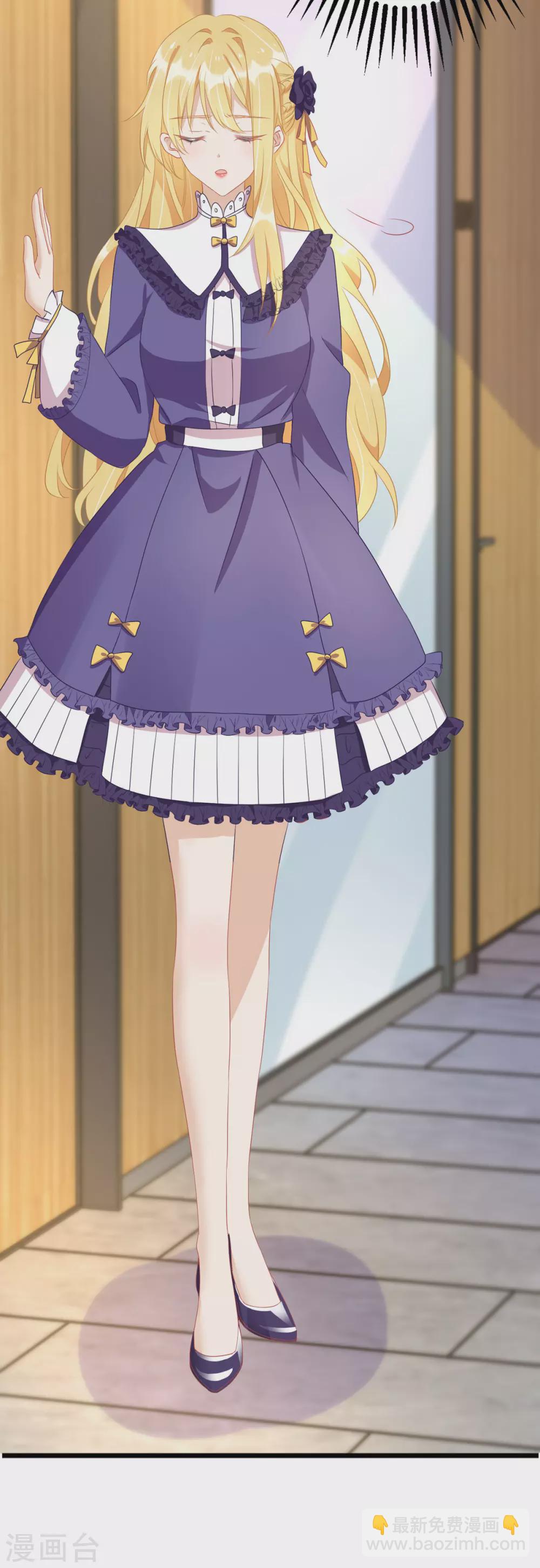 第87话 热点头条-第88话