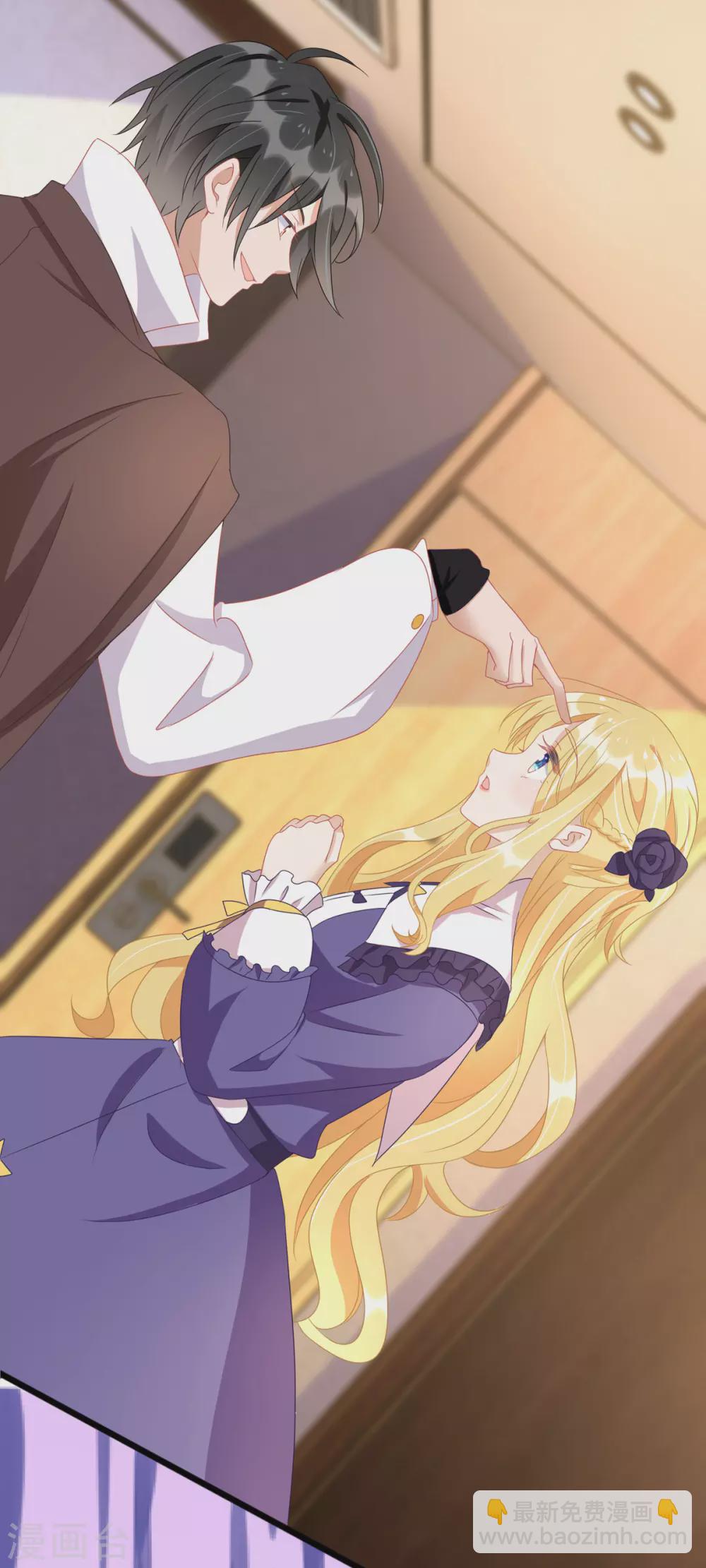 第87话 热点头条-第88话