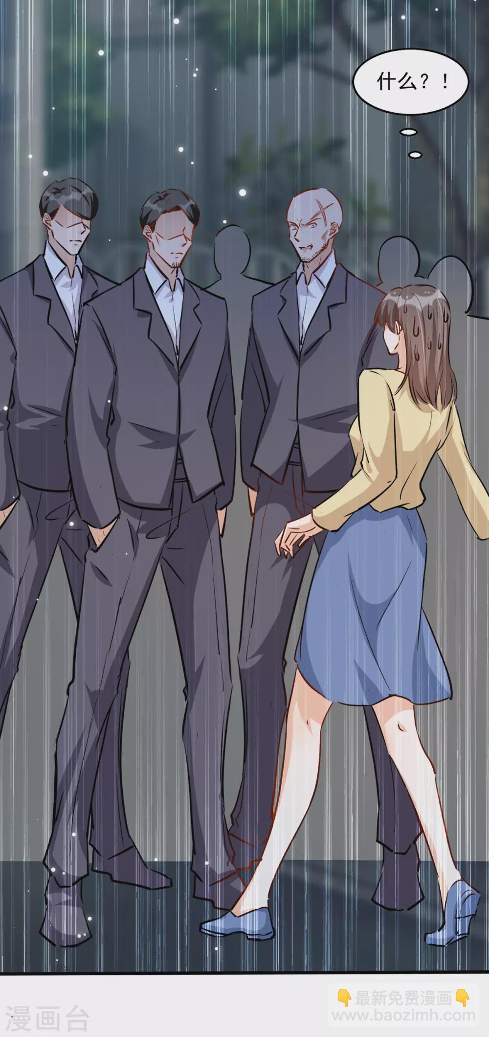 第93话 大白住院-第94话