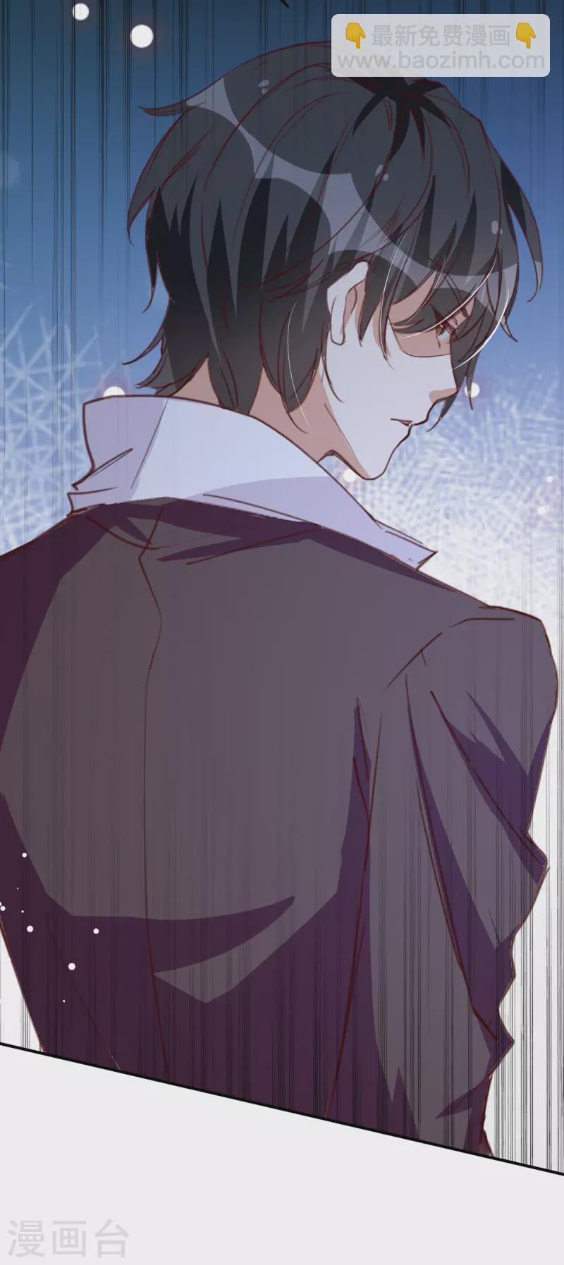 第99话 上门求饶-第100话