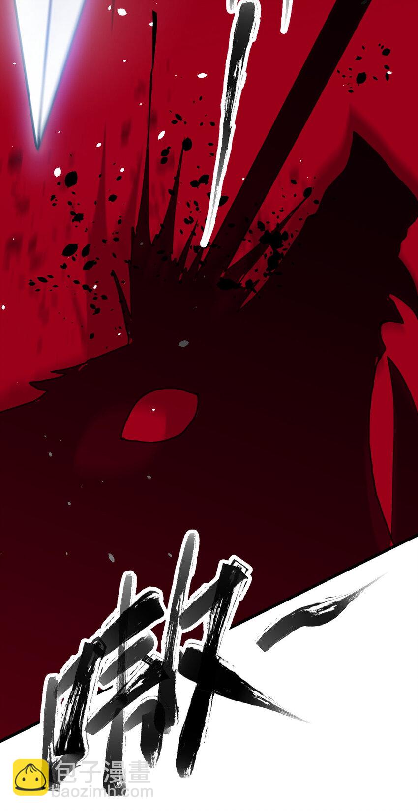 8 陷阱(1/2)-第16话