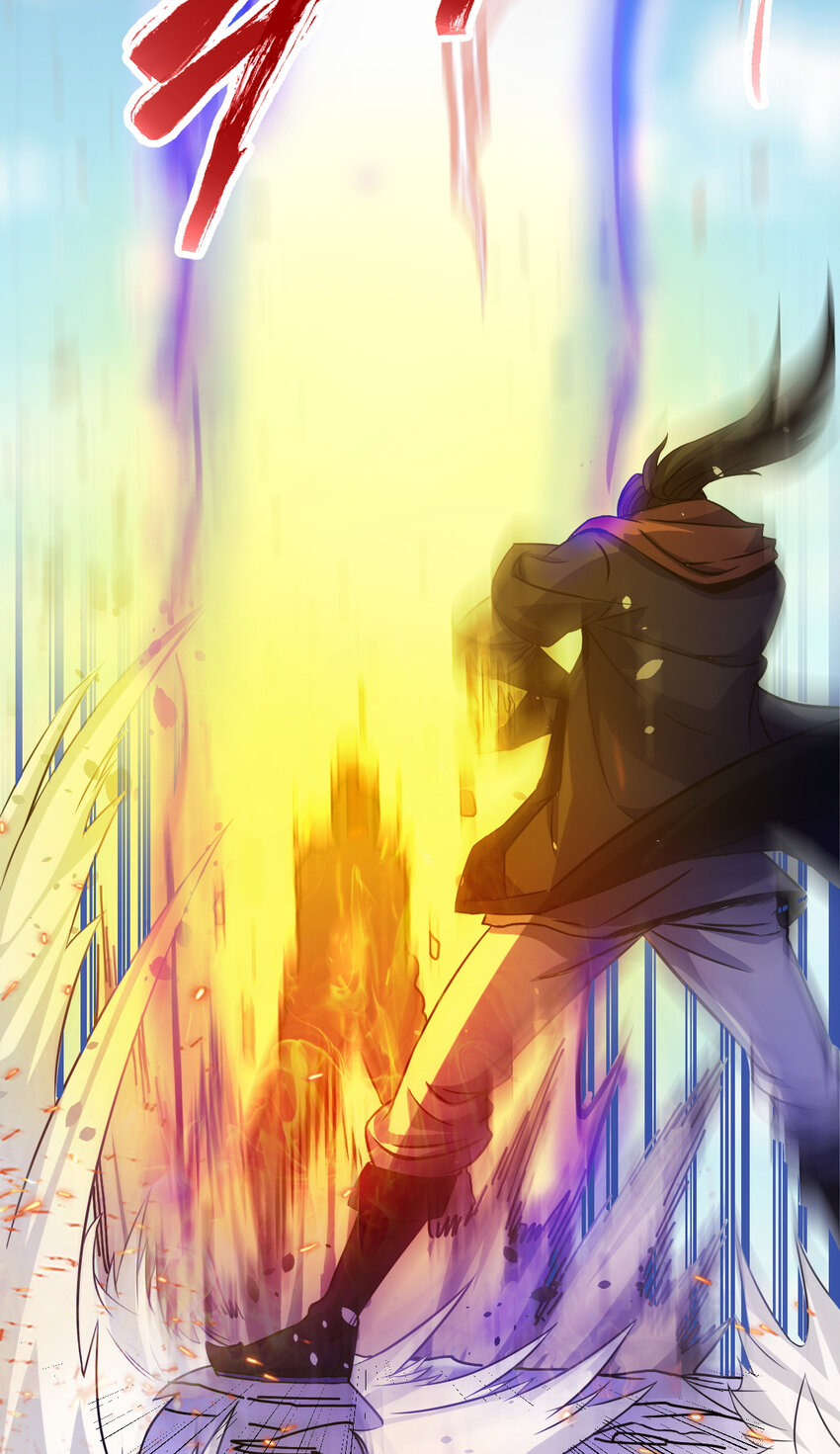 10 掌心雷(1/2)-第18话