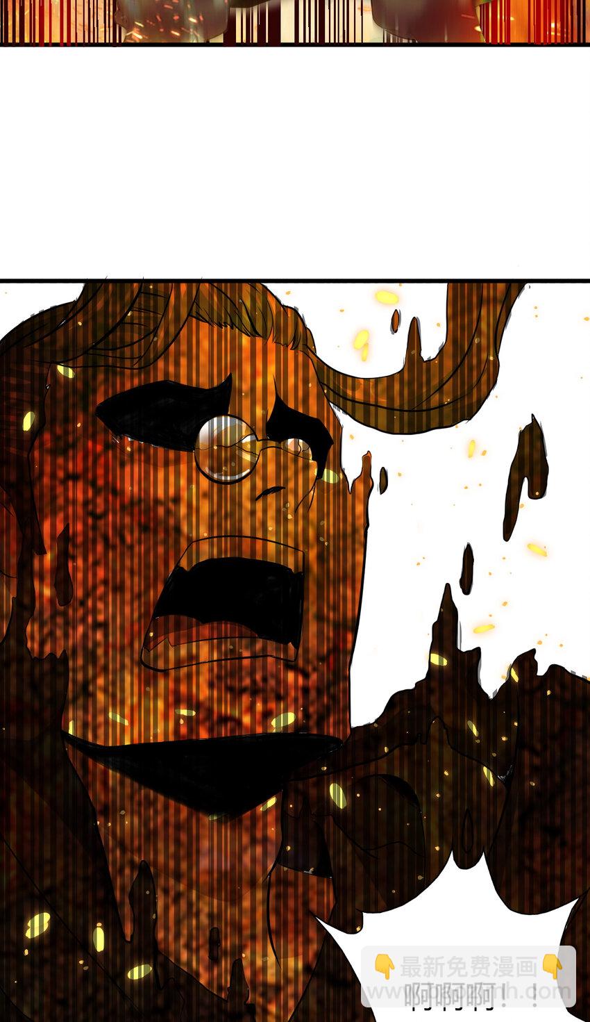 10 掌心雷(1/2)-第18话