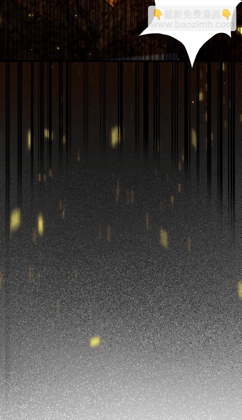 10 掌心雷(1/2)-第18话