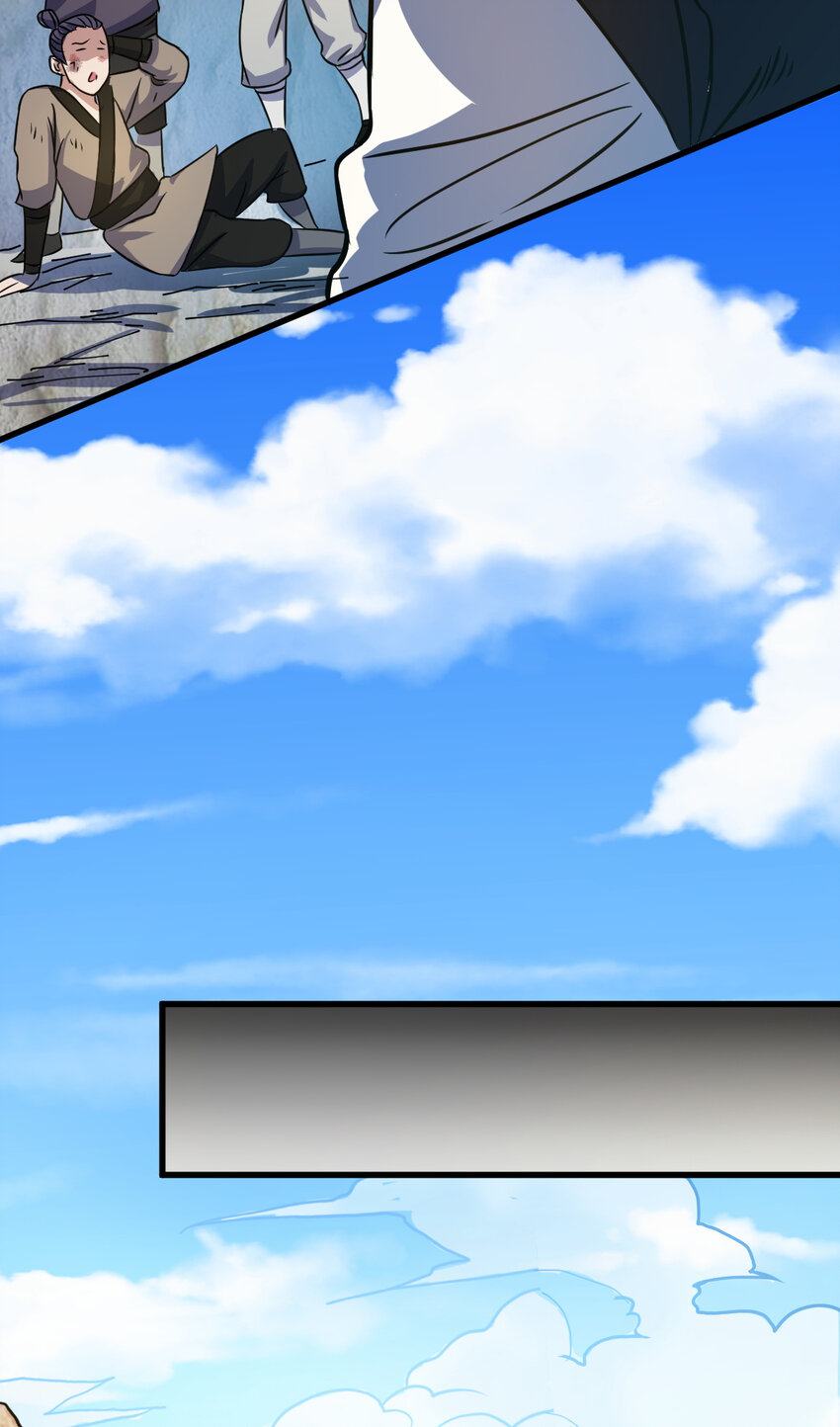 10 掌心雷(1/2)-第18话