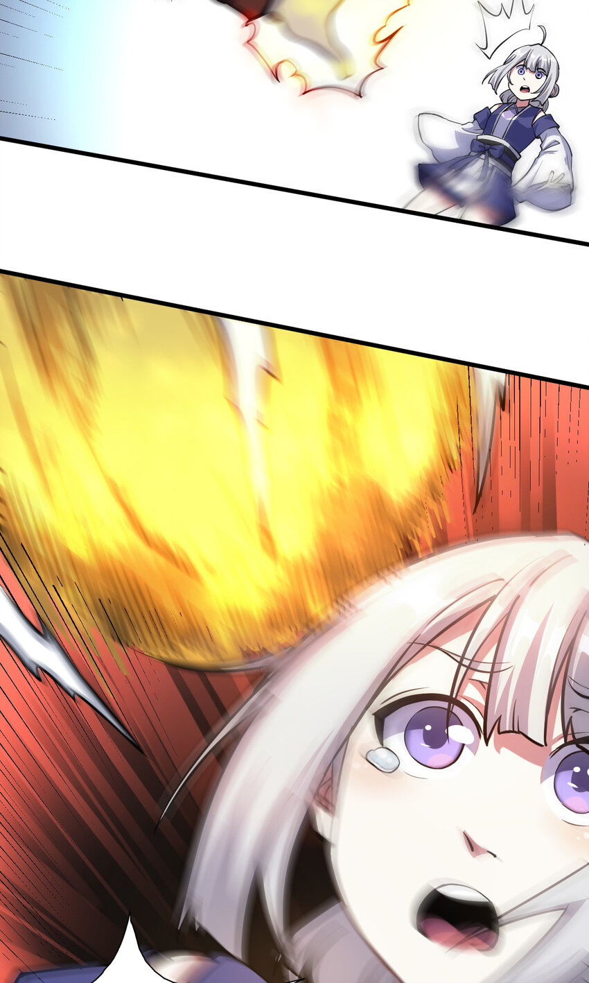 14 调虎离山(1/2)-第22话