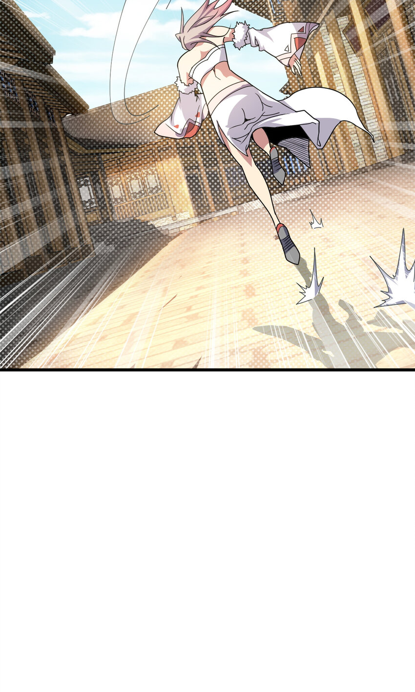 14 调虎离山(1/2)-第22话