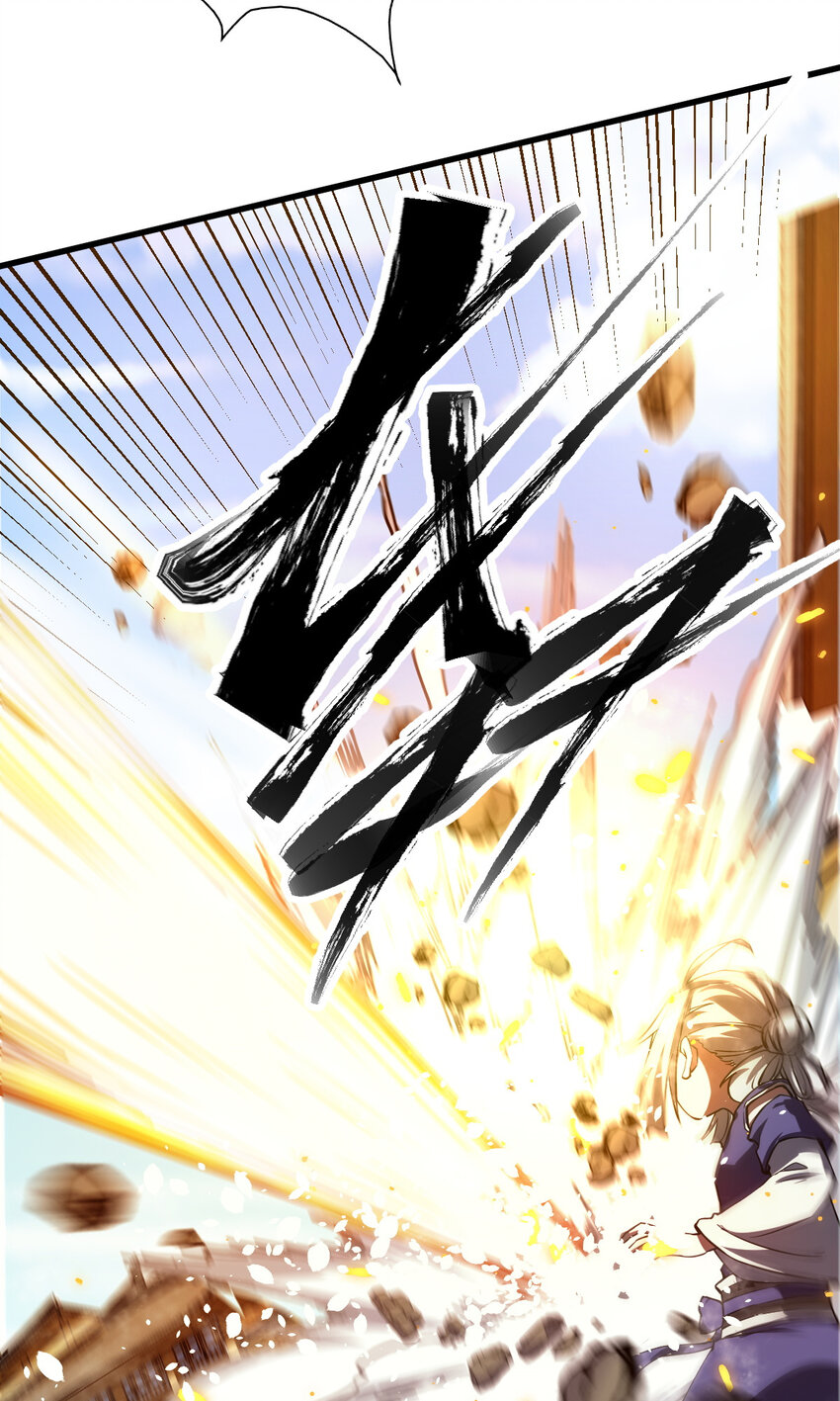 14 调虎离山(1/2)-第22话