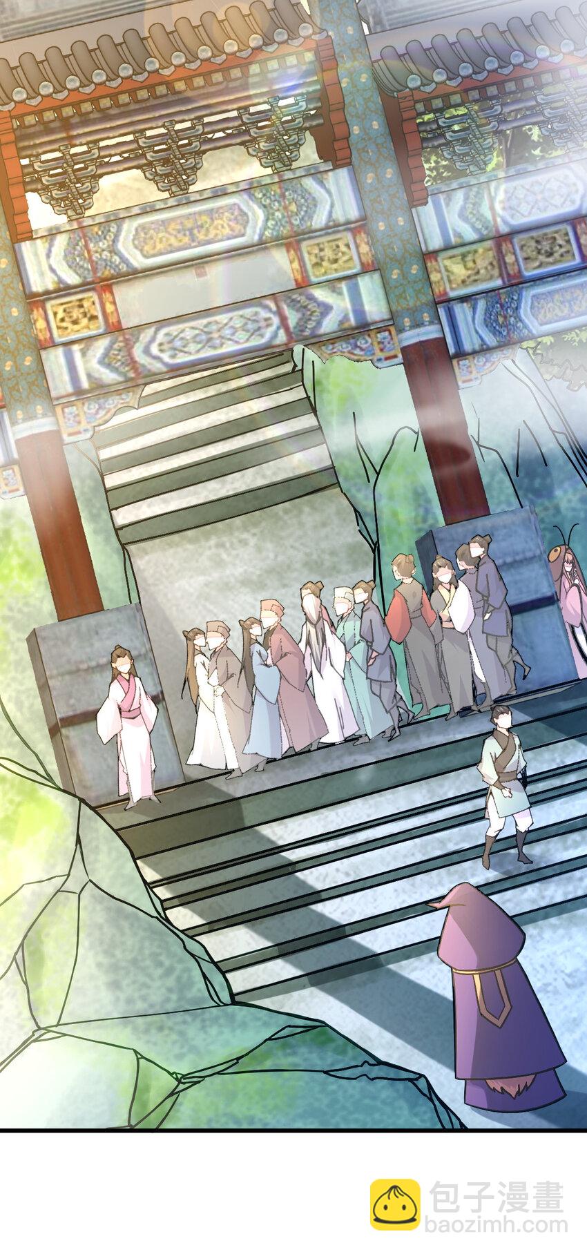 18 九仙门(1/2)-第26话