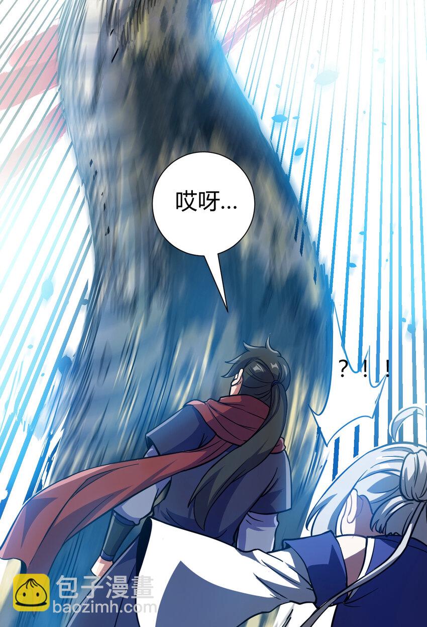 20 无敌板砖(1/2)-第28话