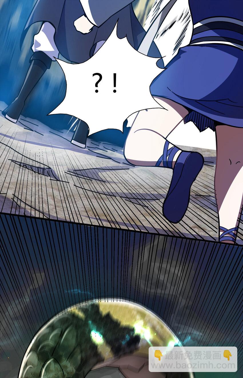 20 无敌板砖(1/2)-第28话