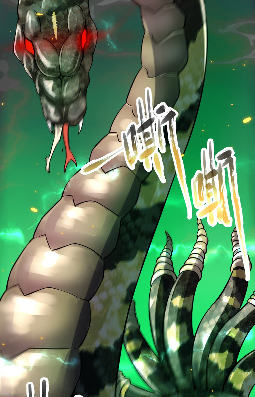 20 无敌板砖(1/2)-第28话