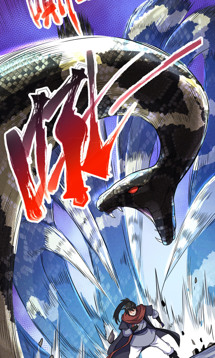 20 无敌板砖(1/2)-第28话