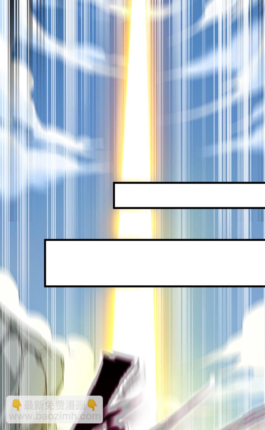 22 棋仙残局(1/2)-第30话