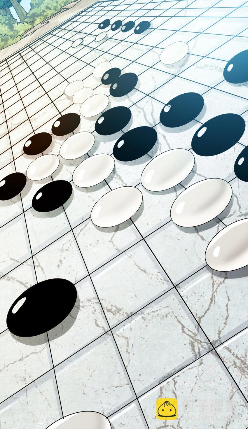 22 棋仙残局(1/2)-第30话