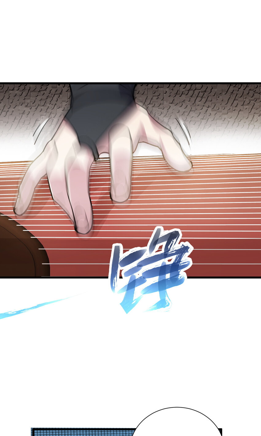 22 棋仙残局(1/2)-第30话