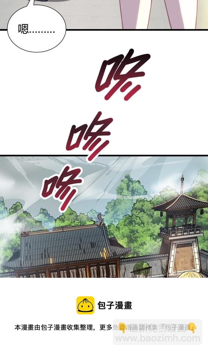 1（4） 人来寻仇(1/2)-第4话