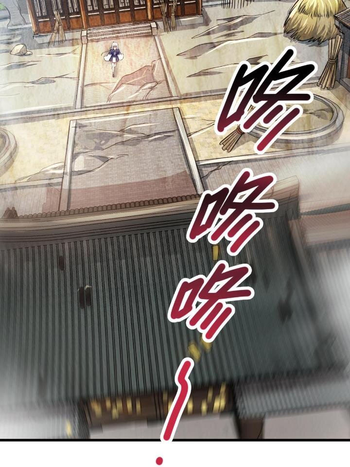 1（4） 人来寻仇(1/2)-第4话