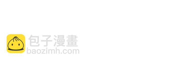 1（4） 人来寻仇(1/2)-第4话