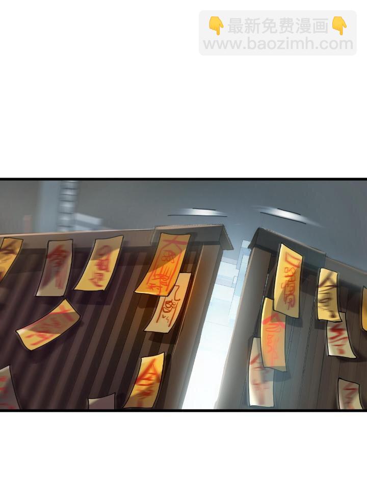 1（4） 人来寻仇(1/2)-第4话