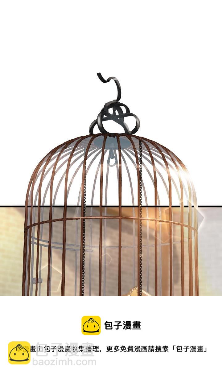 1（4） 人来寻仇(1/2)-第4话