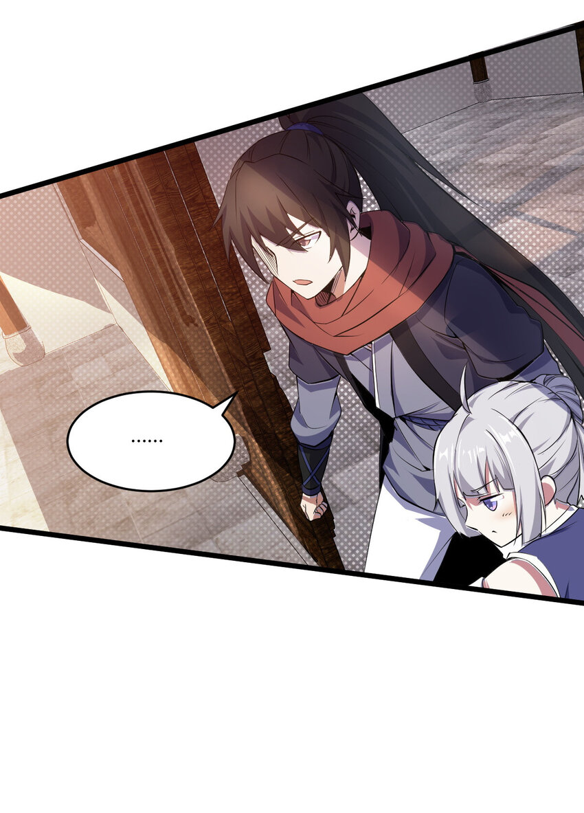 24 抢夺遗蜕(1/2)-第32话