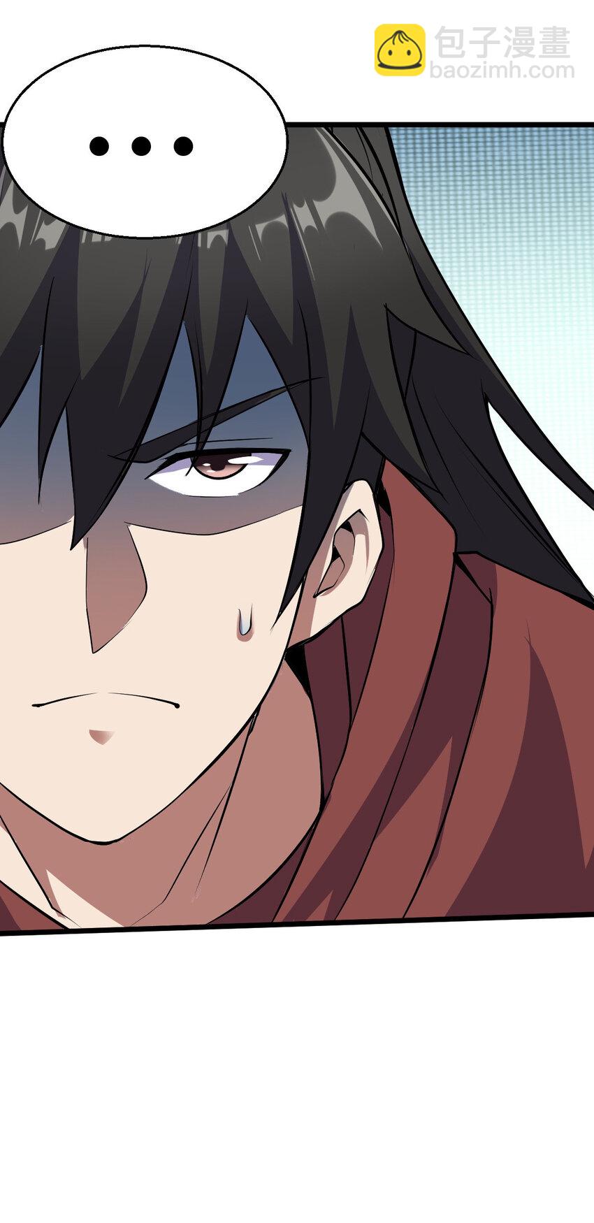 24 抢夺遗蜕(1/2)-第32话