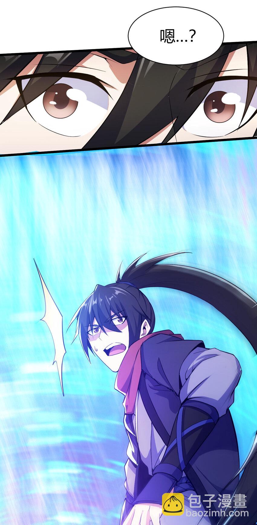 24 抢夺遗蜕(1/2)-第32话