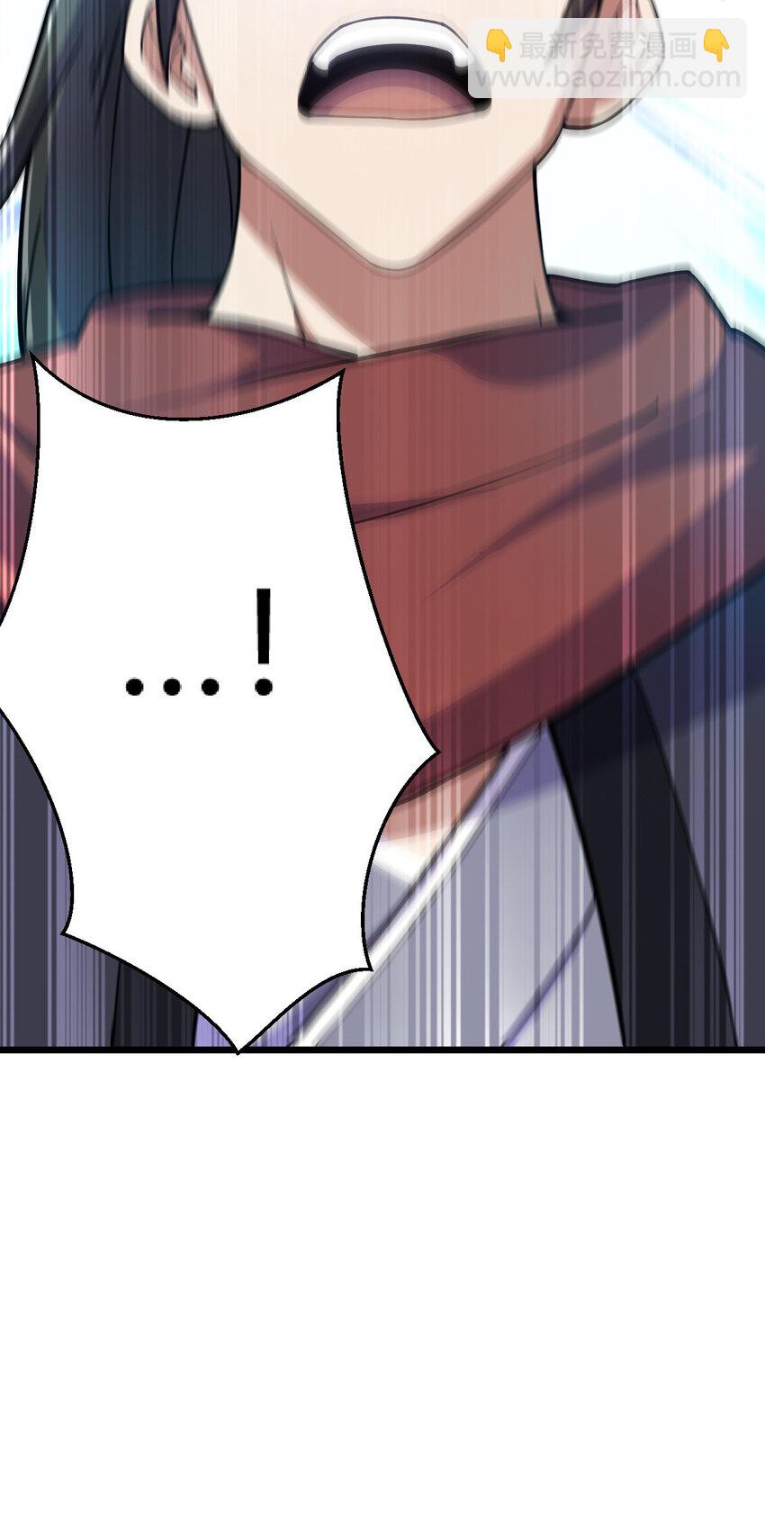 24 抢夺遗蜕(1/2)-第32话