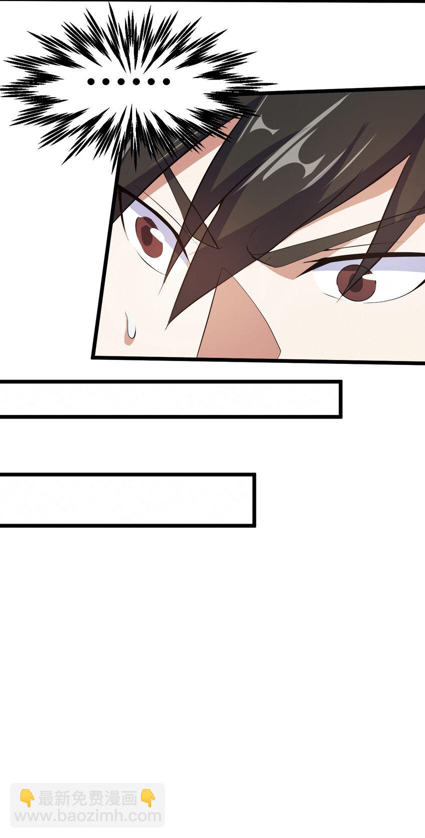 24 抢夺遗蜕(1/2)-第32话