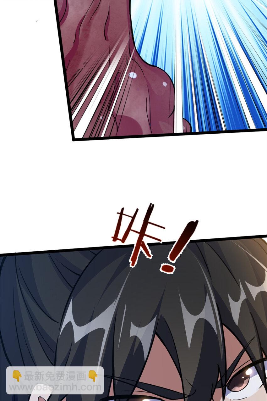 26 幕后黑手(1/2)-第34话