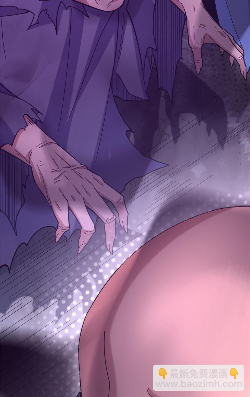 26 幕后黑手(1/2)-第34话