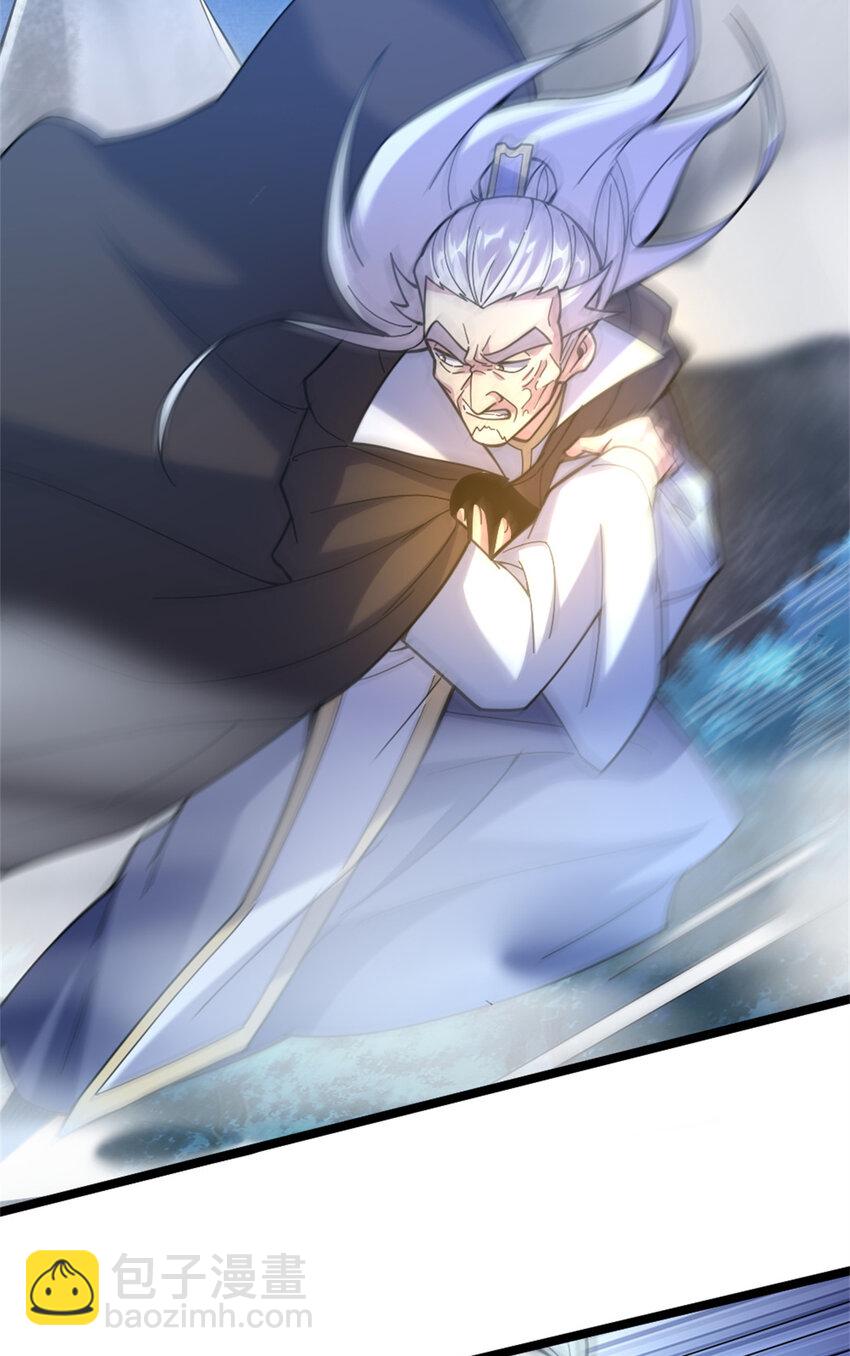 26 幕后黑手(1/2)-第34话