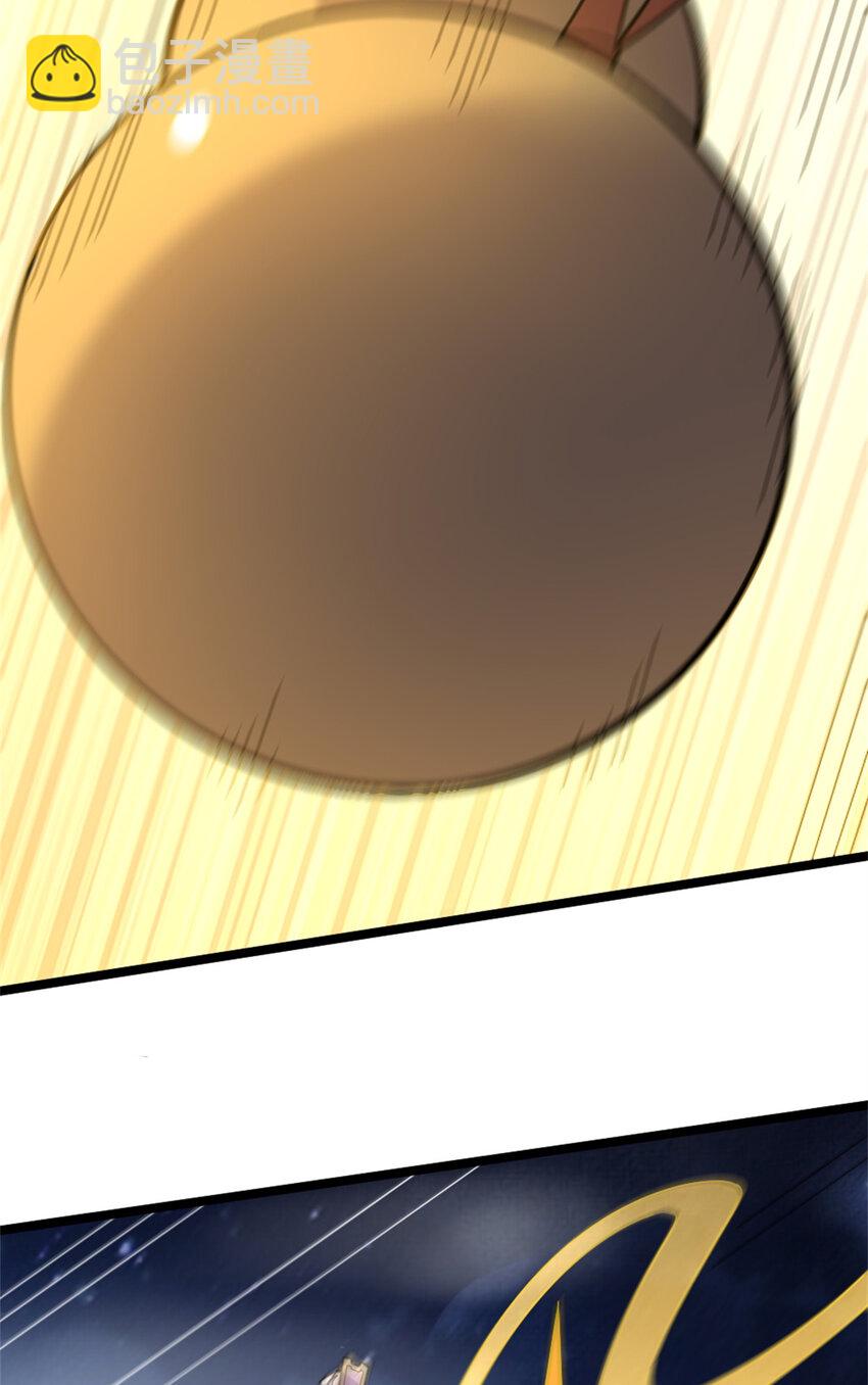 26 幕后黑手(1/2)-第34话