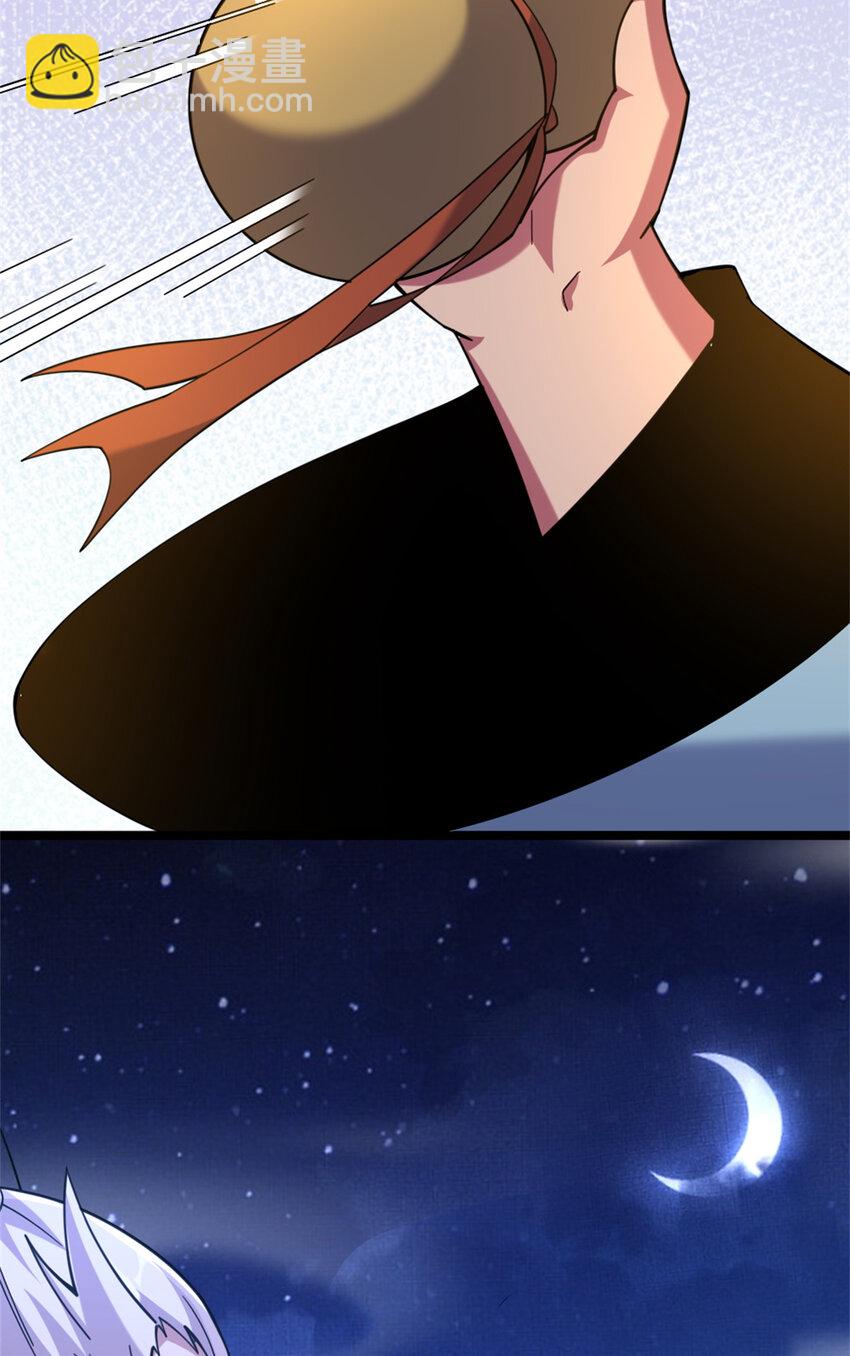 26 幕后黑手(1/2)-第34话