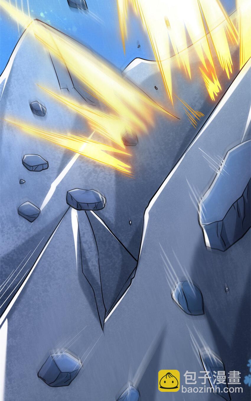 26 幕后黑手(1/2)-第34话