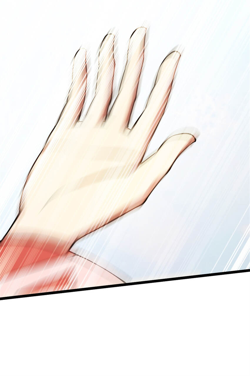 28 师父的盒子-第36话