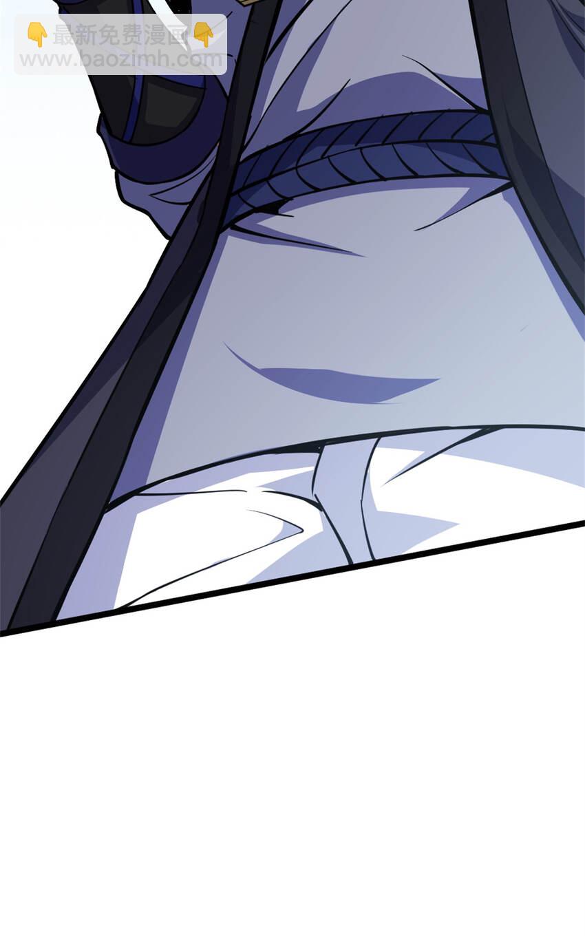 28 师父的盒子-第36话