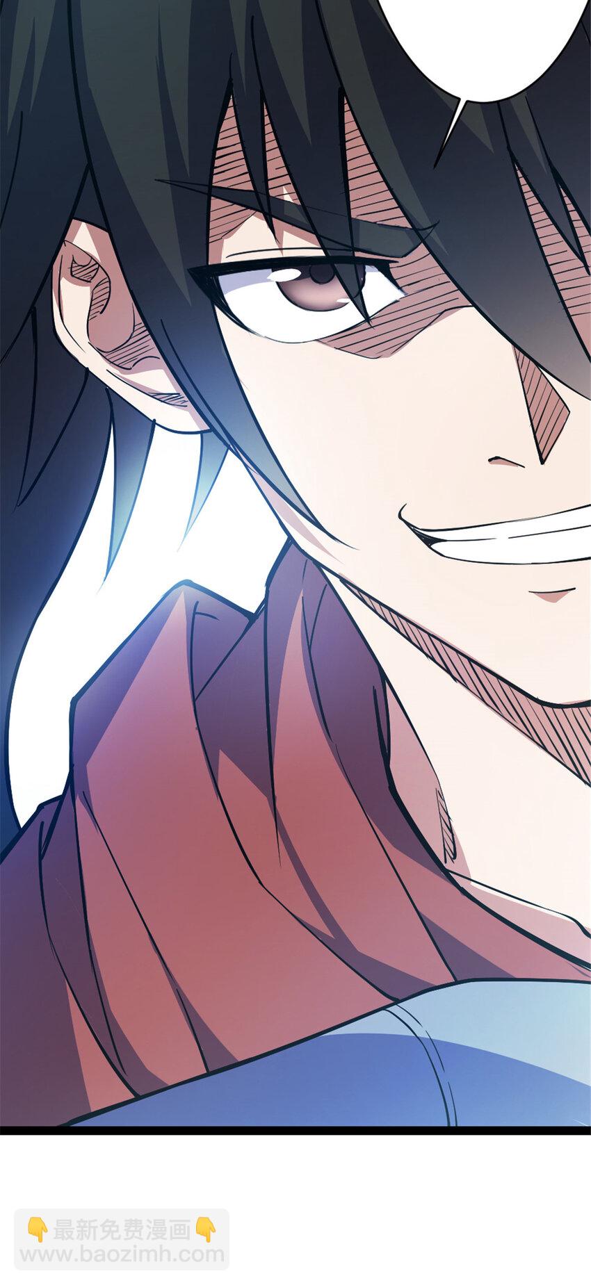 30 我也是他的女儿-第38话