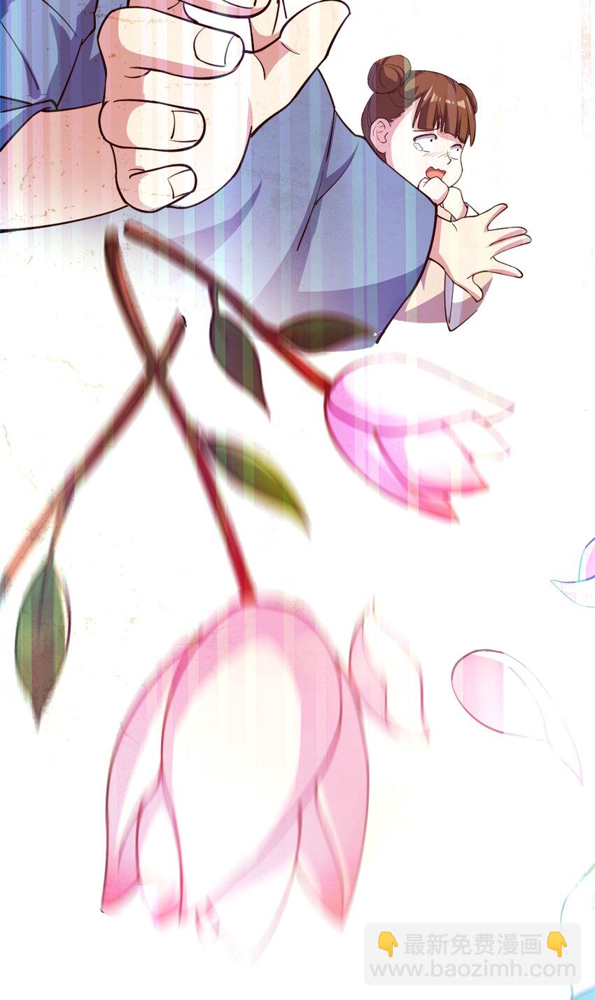 32 难得的温馨-第40话