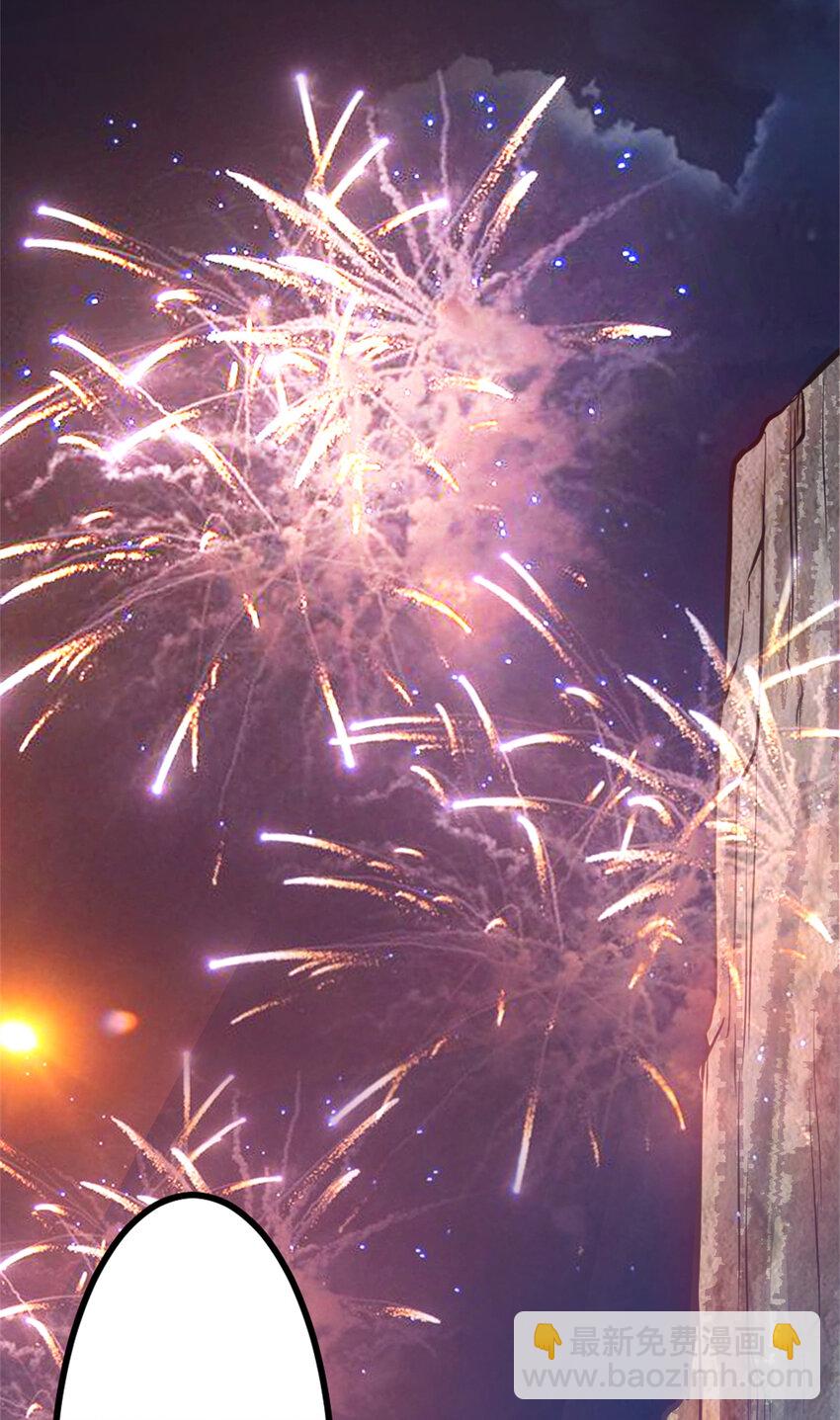 32 难得的温馨-第40话