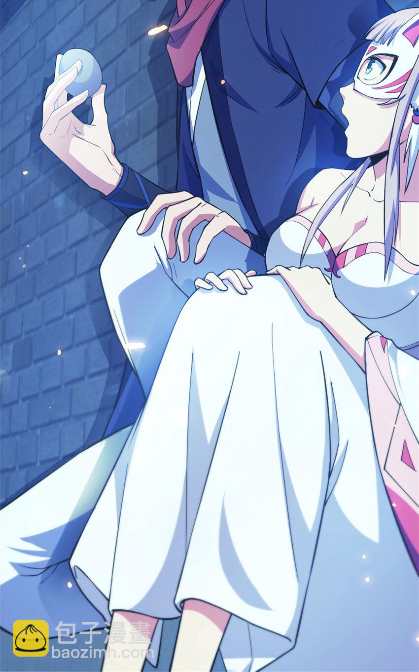 32 难得的温馨-第40话