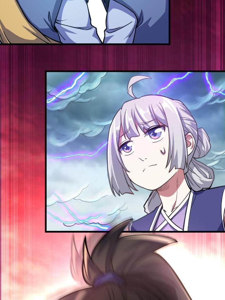 1（6） 天劫就位掌门遭殃(1/2)-第6话