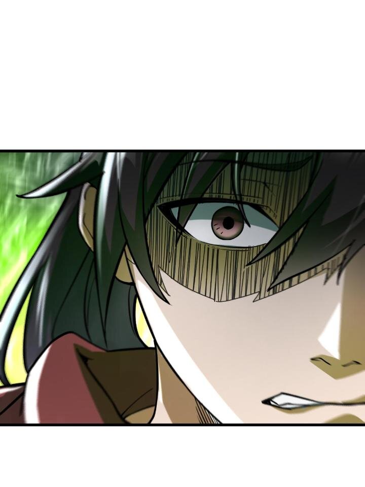 1（6） 天劫就位掌门遭殃(1/2)-第6话