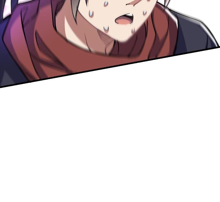 1（6） 天劫就位掌门遭殃(1/2)-第6话