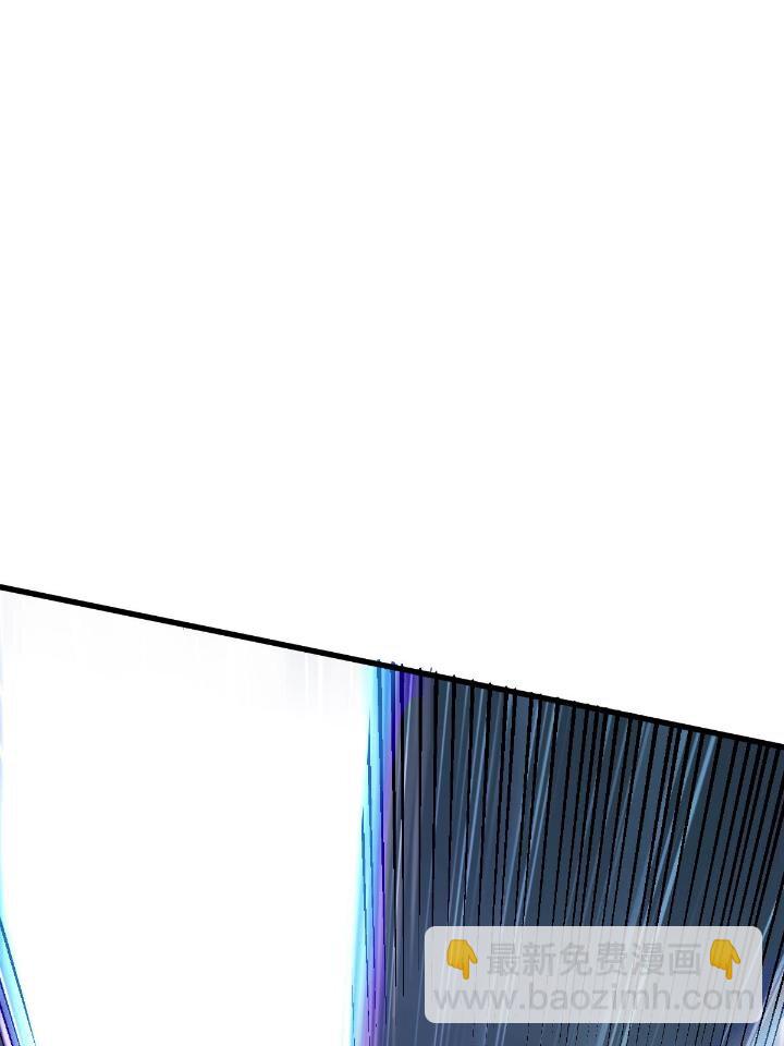 1（6） 天劫就位掌门遭殃(1/2)-第6话