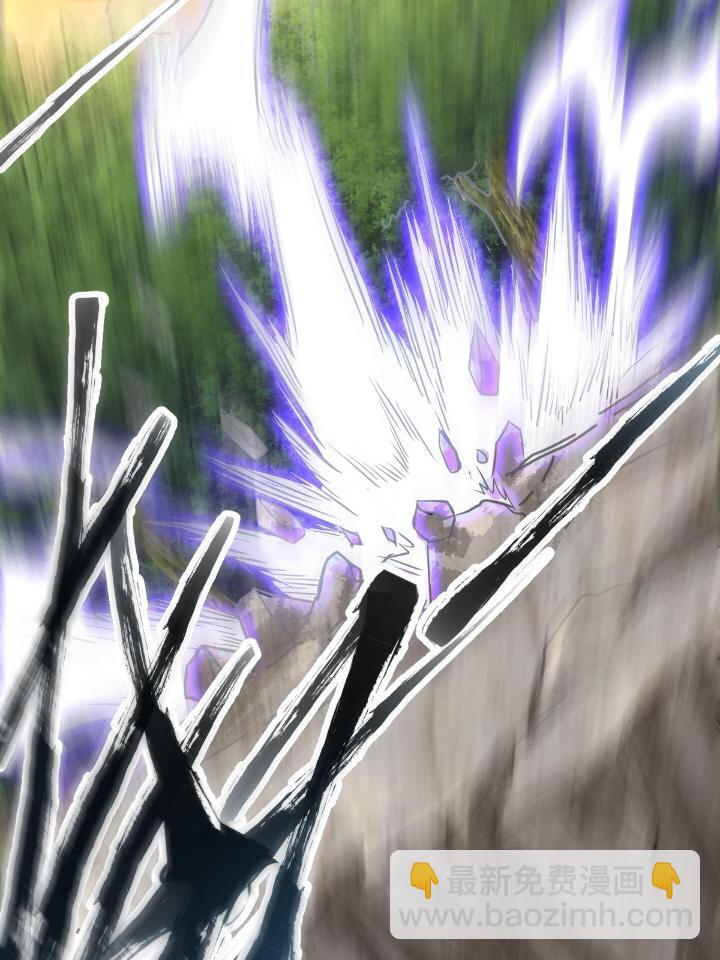 1（6） 天劫就位掌门遭殃(1/2)-第6话