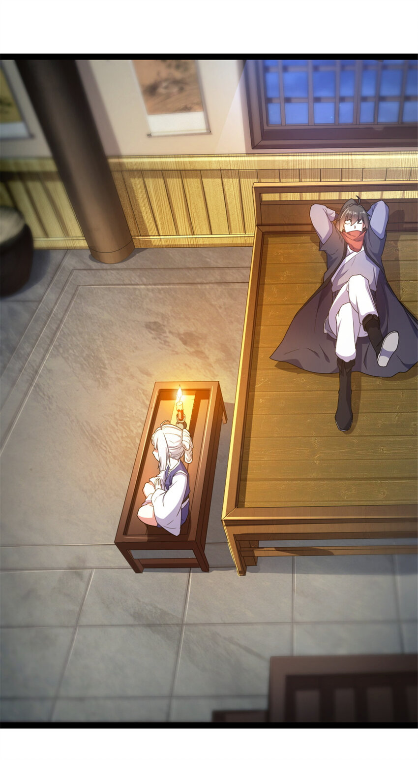 42 师妹长大了-第50话