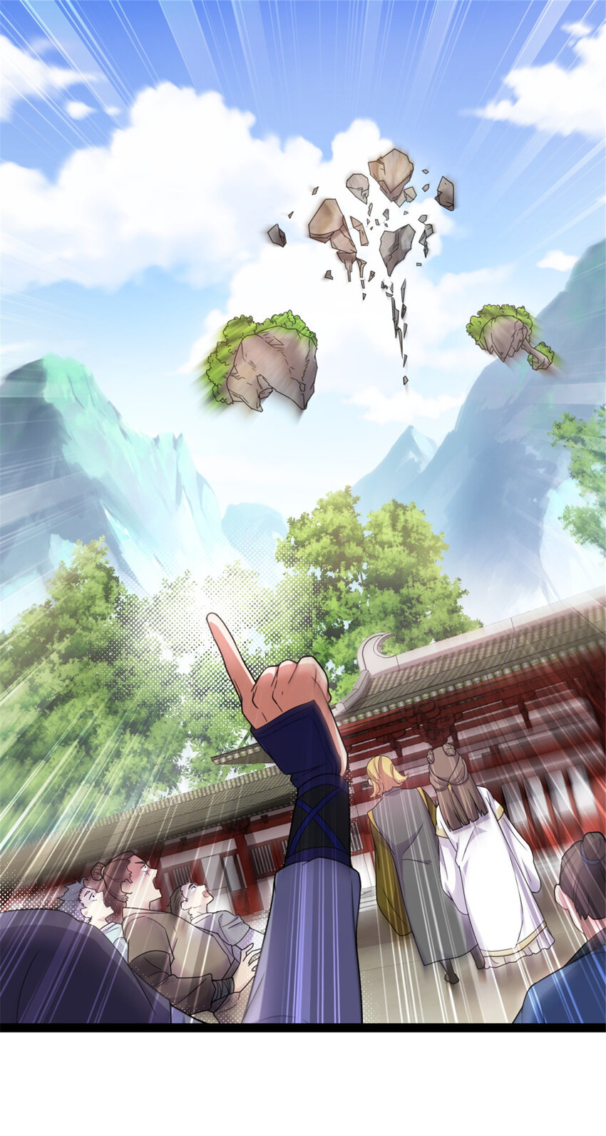 42 师妹长大了-第50话